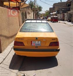 بيجو بارس